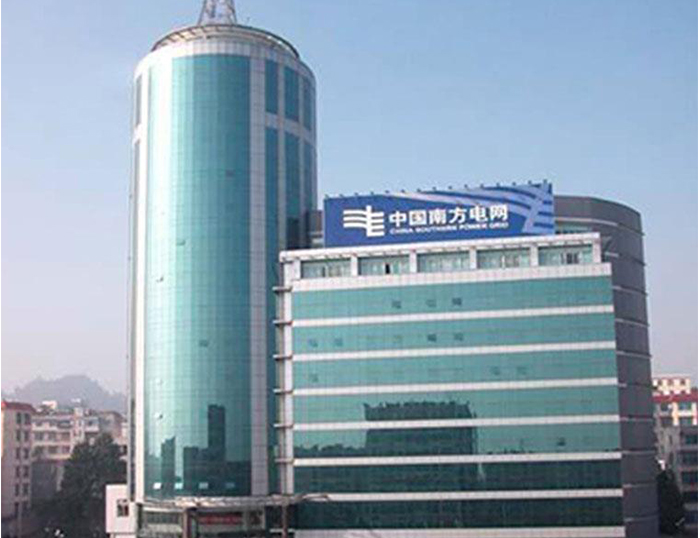 顺德南方电网