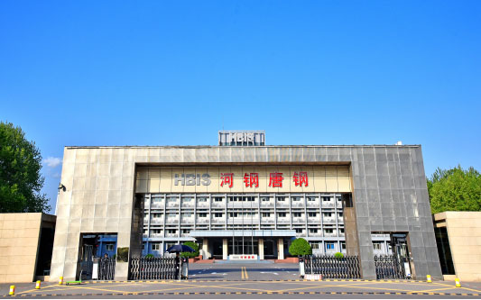 顺德河北唐山钢铁集团